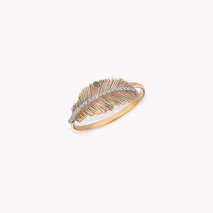 Feather Yüzük